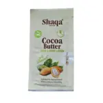 Muestra Shaqa Shah Cocoa Butter Loción Manos Y Cuerpo 20ml